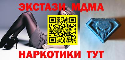 прущая мука Кумертау