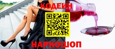 не бодяженный Кунгур