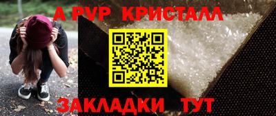 COCAINE Бугуруслан