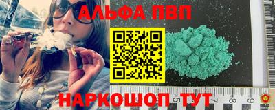 не бодяженный Кунгур