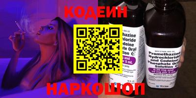 не бодяженный Кунгур