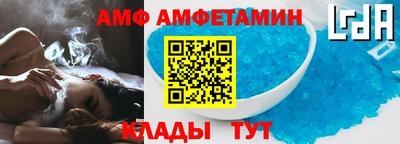 не бодяженный Кунгур