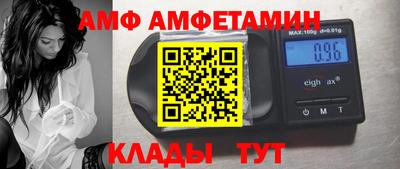 MDMA Premium VHQ Малоярославец