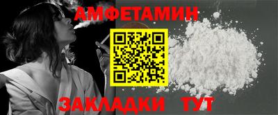 не бодяженный Кунгур
