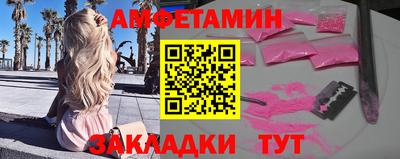 a pvp Кулебаки