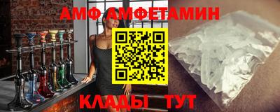 не бодяженный Кунгур