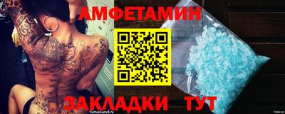 a pvp Кулебаки