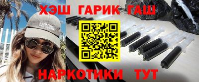 круглые Бузулук