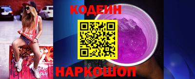 a pvp Кулебаки