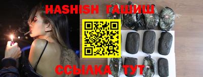 MDMA Premium VHQ Мариинск
