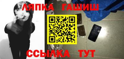 круглые Бузулук