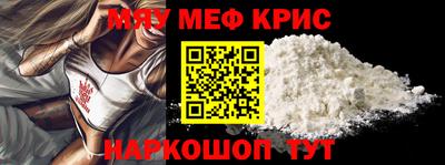 круглые Бузулук