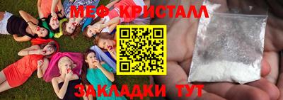 прущая мука Кумертау