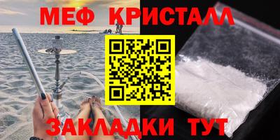 не бодяженный Кунгур