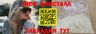 круглые Бузулук