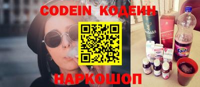 a pvp Кулебаки
