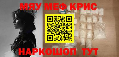 не бодяженный Кунгур